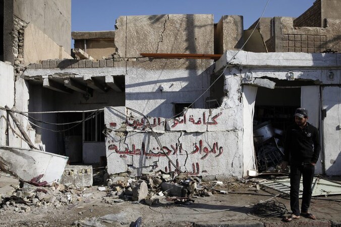 De veiligheidstoestand in Irak wordt steeds slechter. Op deze plaats is recent een autobom ontploft.