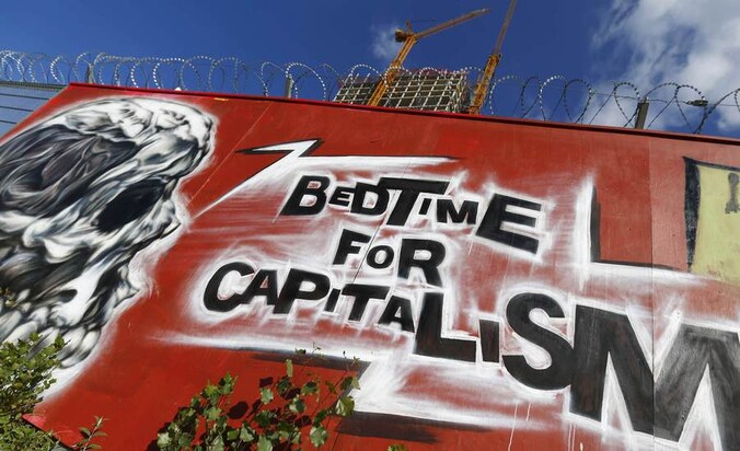 Graffiti voor de bouwwerf van de ECB in Frankfurt.