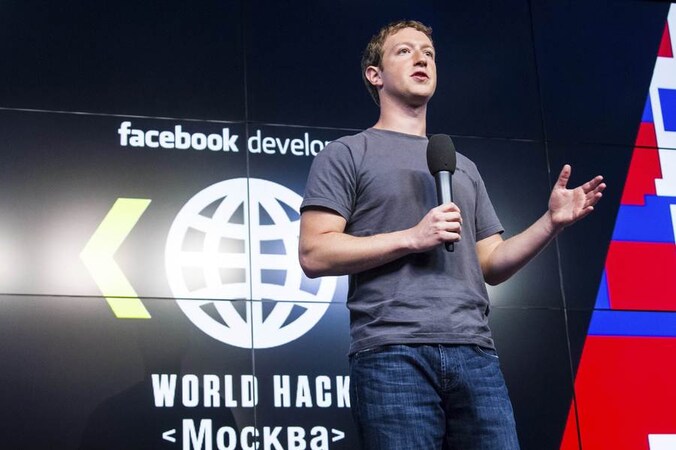 Facebook-oprichter Mark Zuckerberg.