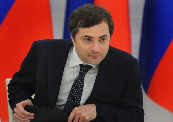 Vladislav Soerkov.