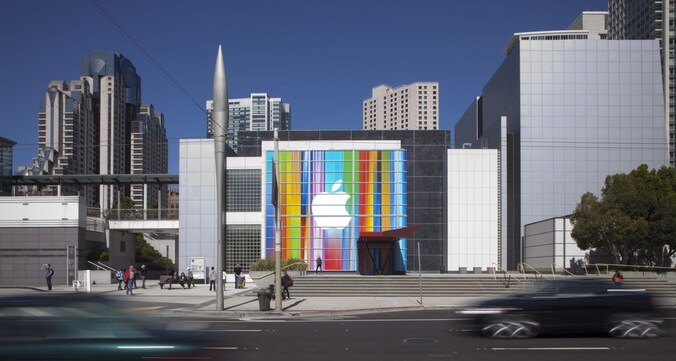In het Yerba Buena Center in San Francisco zal Apple morgen de nieuwe iPhone presenteren.
