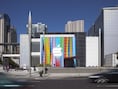 In het Yerba Buena Center in San Francisco zal Apple morgen de nieuwe iPhone presenteren.