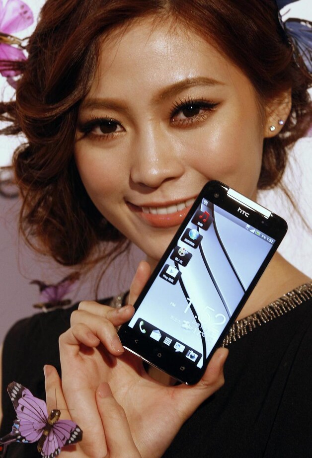 De HTC Butterfly was de eerste smartphone in full hd.