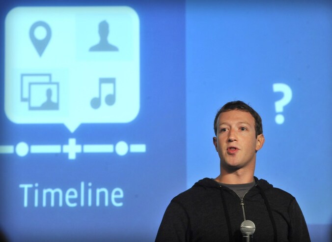 Facebook-oprichter Mark Zuckerberg.