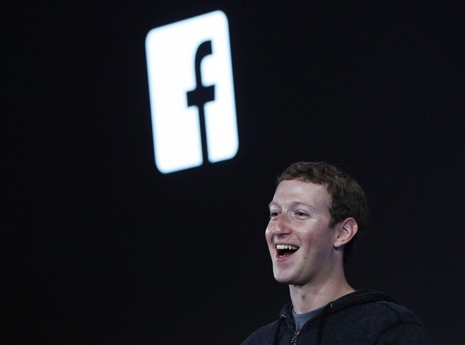 Facebook-oprichter Mark Zuckerberg