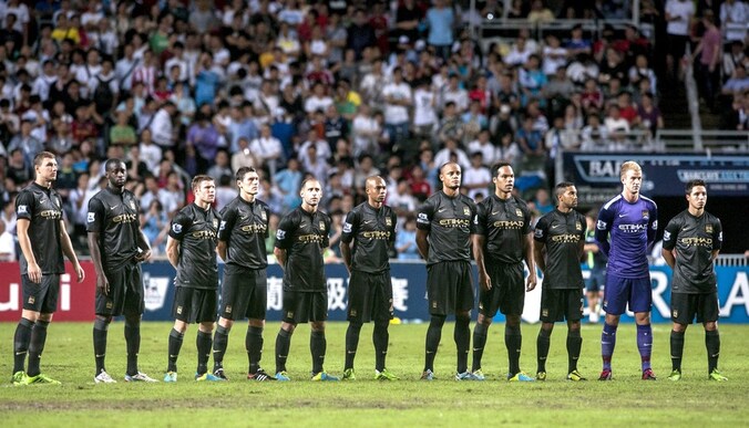 De spelers van Manchester City voor de wedstrijd