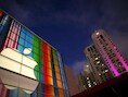 Het Apple-logo op een gebouw in San Francisco.