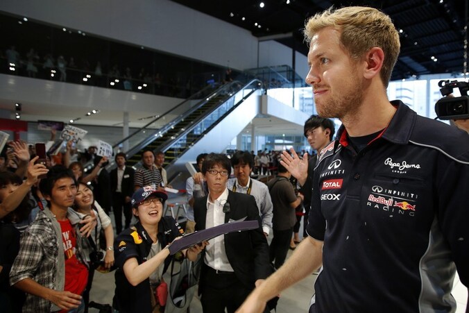 Sebastian Vettel.