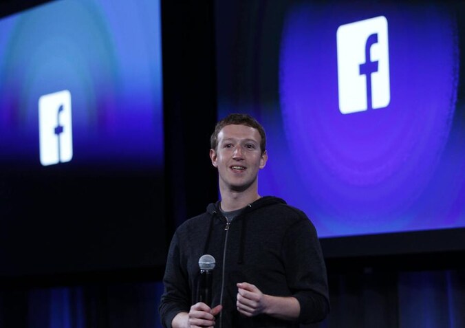 De CEO van Facebook, Mark Zuckerberg.