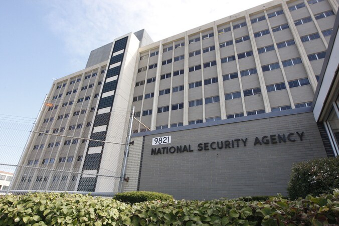 Het gebouw van de National Security Agency in Fort Meade (Maryland).