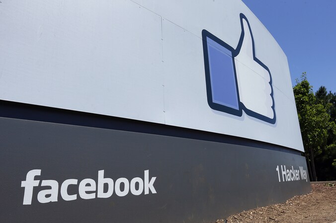 Facebook blijkt verrassend goed in het vinden van uw geliefde.