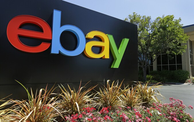 Het hoofdkantoor van eBay in San Jose (Californië).