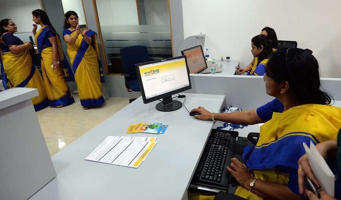 De vrouwenbank in India.