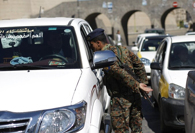 Inspectie in Sanaa (Jemen)