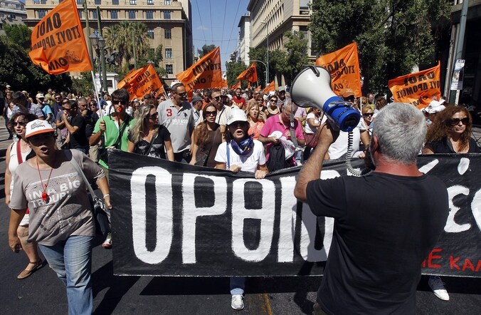 Archiefbeeld: algemene staking in Athene op 18 september.