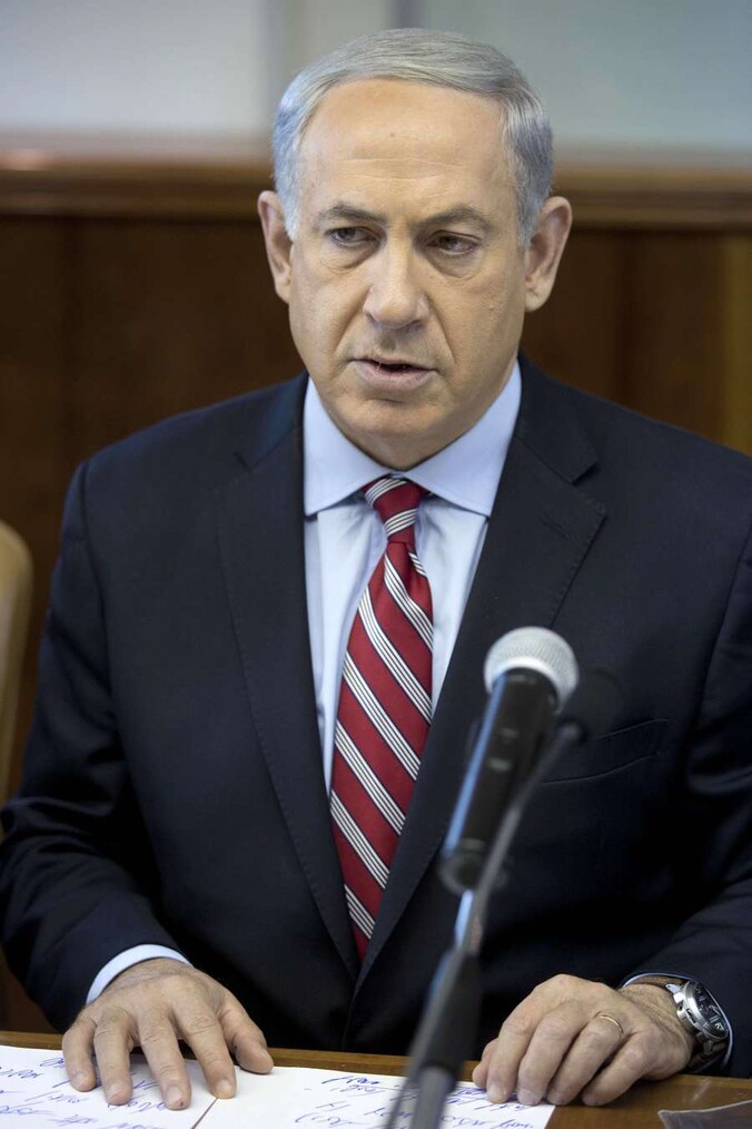 Benjamin Netanyahu