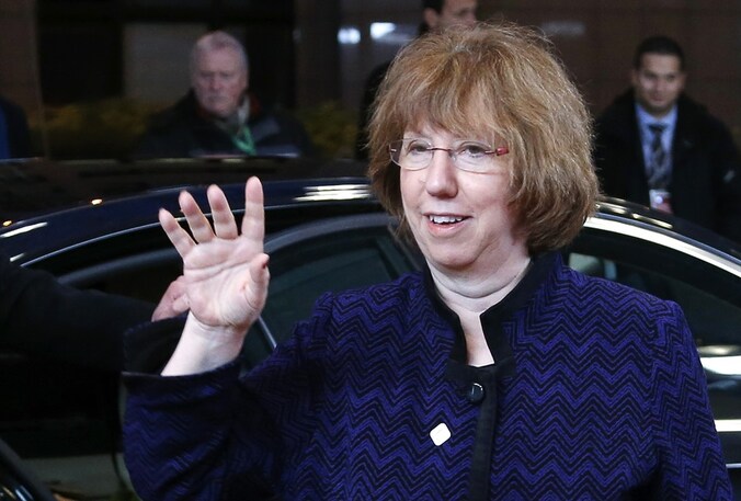 EU-buitenlandcoördinator Catherine Ashton.