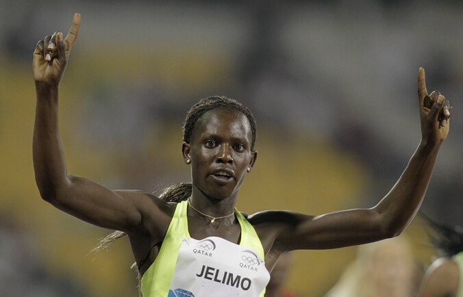 Pamela Jelimo.