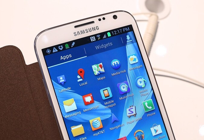 De Samsung Galaxy Note II, de nieuwste smartphone in de Galaxy-serie.