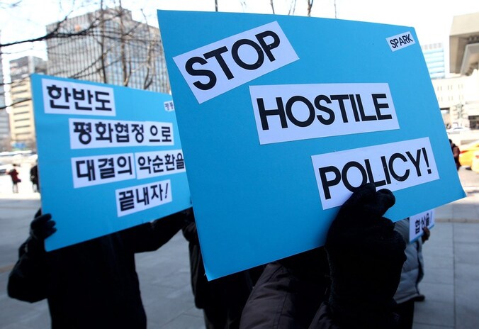 In Zuid-Korea wordt betoogd tegen Noord-Korea.