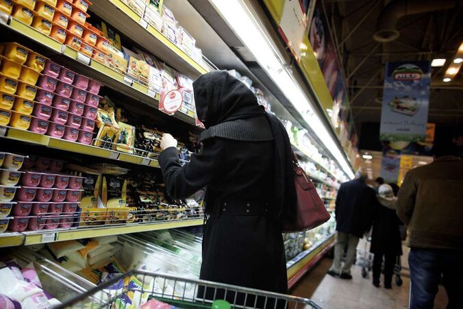 Supermarkt.