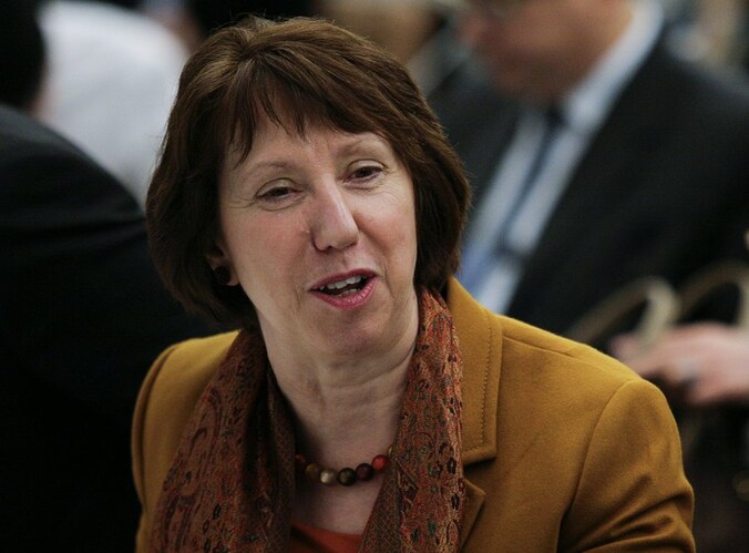 Catherine Ashton.