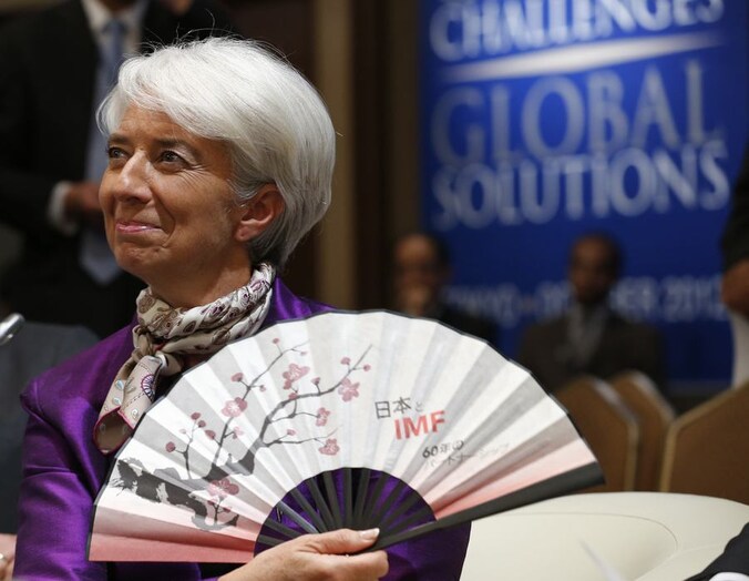 IMF-directeur Christine Lagarde