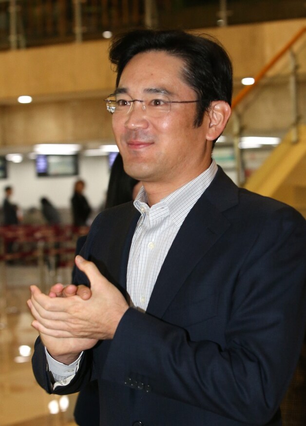 Lee Jae Yong (44)