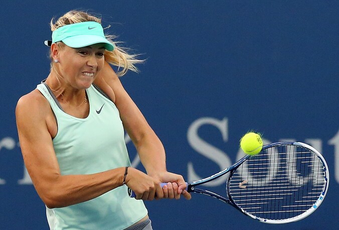 Maria Sharapova.