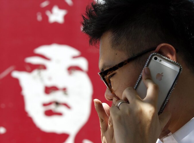Een iPhone met wat 'bling'