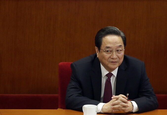 Yu Zhengsheng.