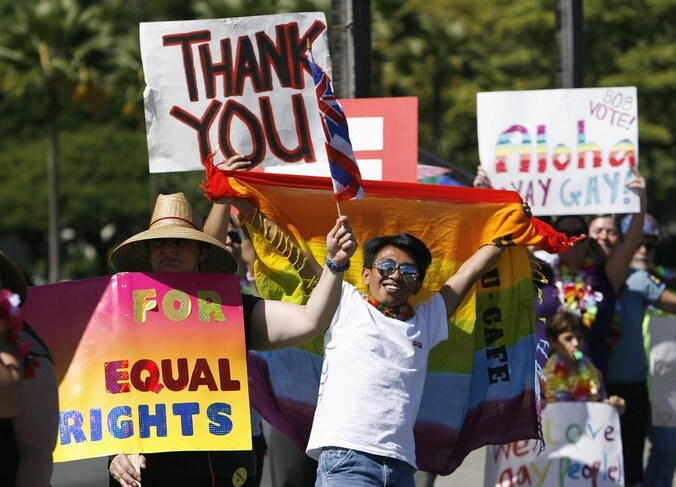 In Honolulu wordt de invoering van het homohuwelijk gevierd.