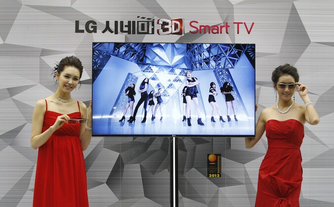 Enkele Smart TV's van LG zouden informatie hebben doorgestuurd naar Zuid-Korea.
