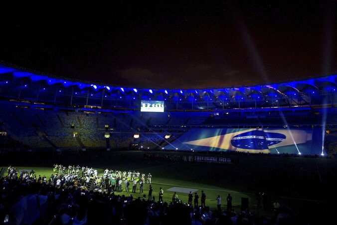 Het legendarische stadion in Rio de Janeiro.