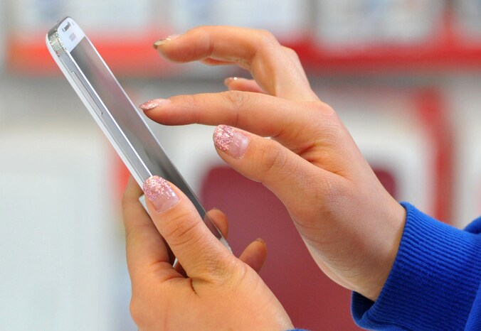 Een Samsung Galaxy S4.