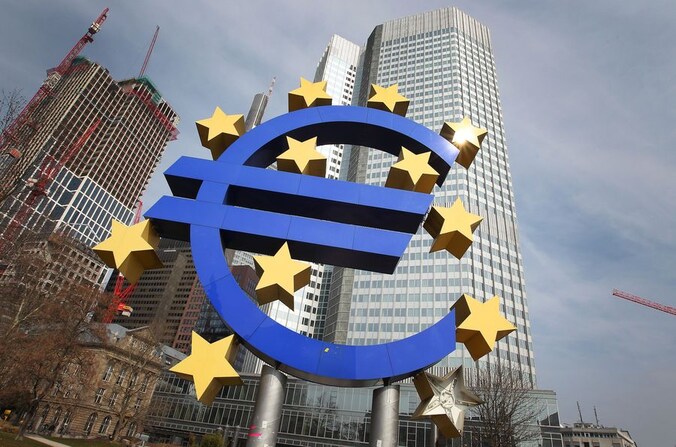 Het gebouw van de Europese Centrale Bank.