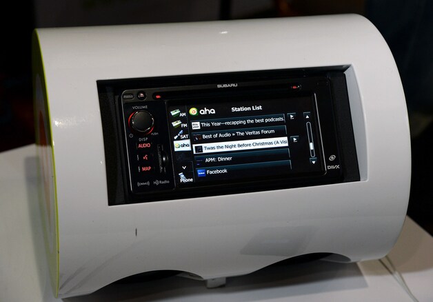 Het ha car media streaming platform van Harman.