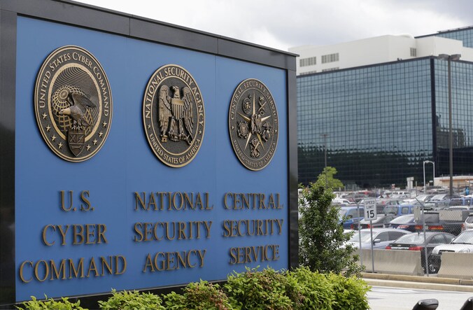 Het hoofdkantoor van de NSA in Fort Meade.