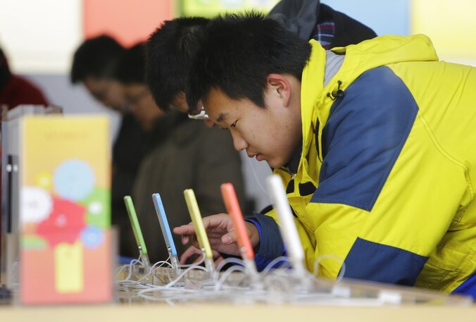 De jongste iPhone 5C
