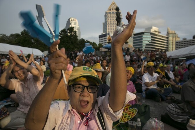 Het protest vandaag tegen mogelijke amnestie van de voormalige premier Thaksin.