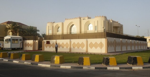 De Taliban openen binnenkort dit kantoor in Doha.