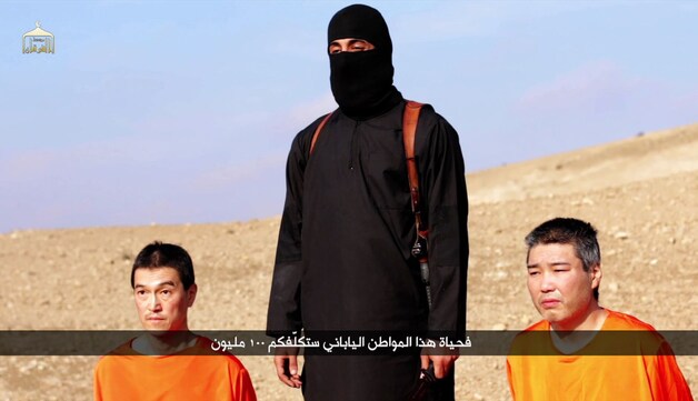 Goto en Yukawa in de IS-video.