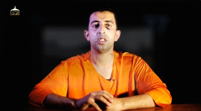 De Jordaanse piloot Moaz al-Kasasbeh, van wiens dood gisteren een video werd verspreid.