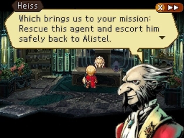 'Radiant Historia' was een van de laatste titels voor de Nintendo DS.