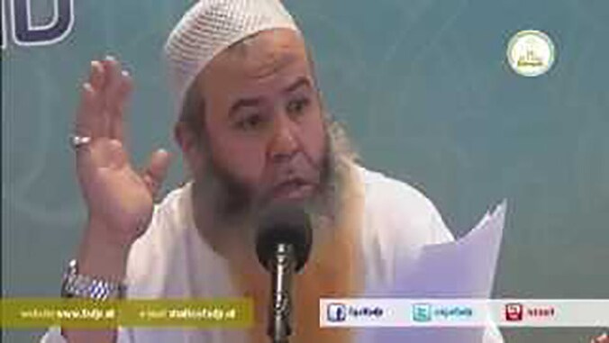 Imam Shayh Alami.