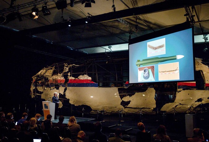 Beeld van een toelichting op het rapport van de Onderzoeksraad voor Veiligheid (OVV) met de resultaten van het onderzoek naar de oorzaak van de ramp met vlucht MH17.