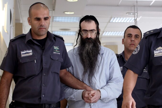 Yishai Shlissel