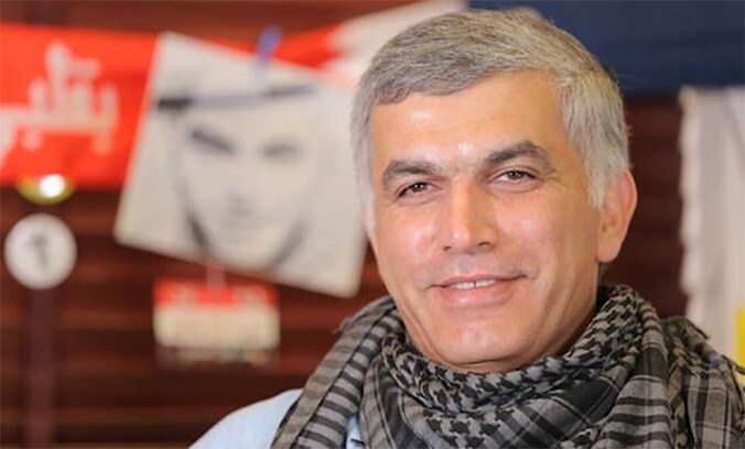 Nabeel Rajab