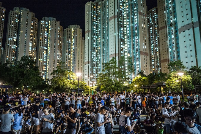 Pokémon Go werd op 25 juli gelanceerd in Hong Kong. Zo ziet het park eruit, een dag na die launch.