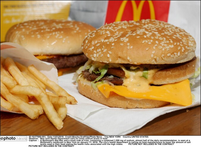 Een Big Mac: in New York moet je er de deur niet meer voor uit.